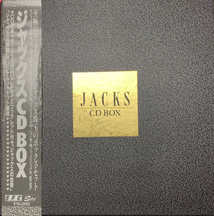 JACKS （ジャックス） / CD Box 帯付 – TICRO MARKET