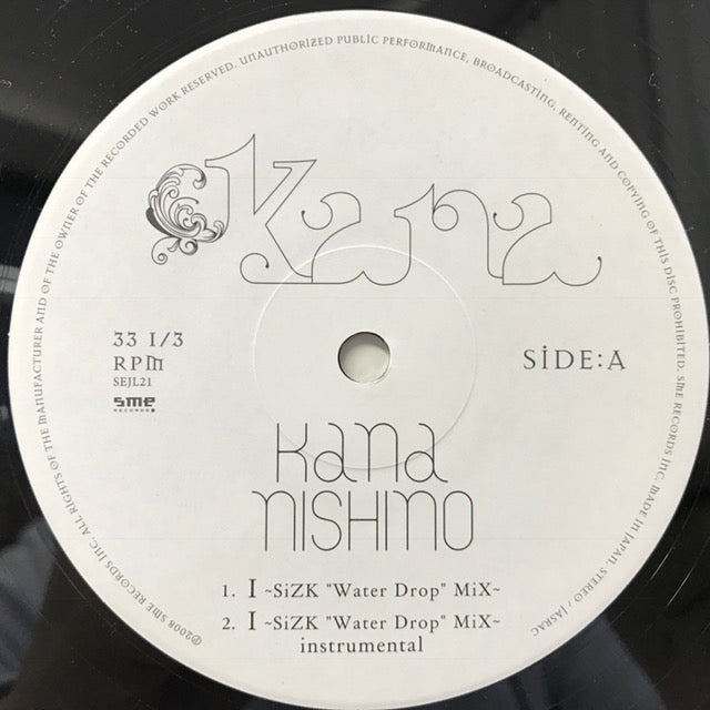 西野カナ / I 〜SIZK”WATER DROP”MIX〜 – TICRO MARKET