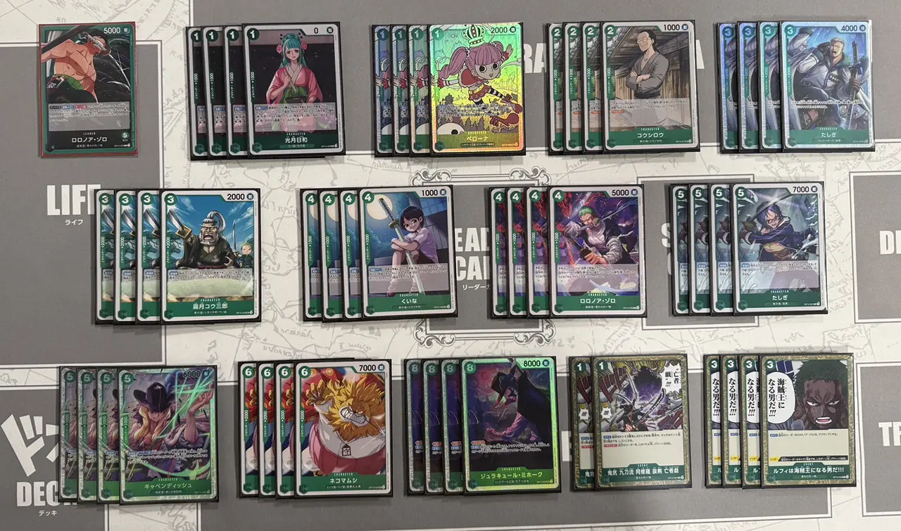 チャンピオンシップ2025 Season1 エリア大会】優勝デッキ・結果まとめ