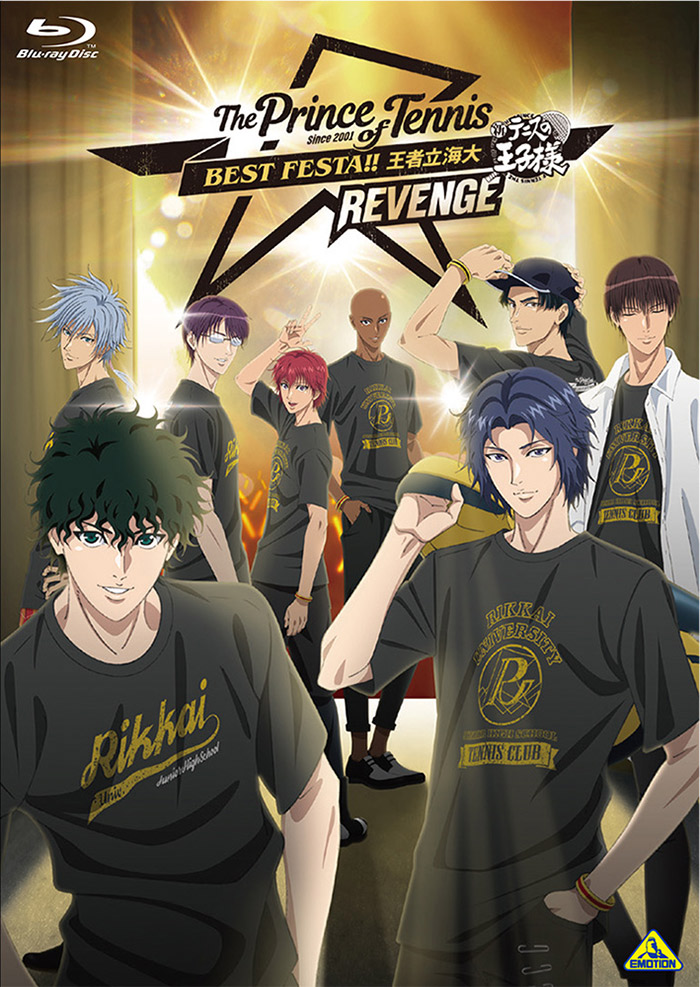 テニプリ BEST FESTA!! 王者立海大 REVENGE
