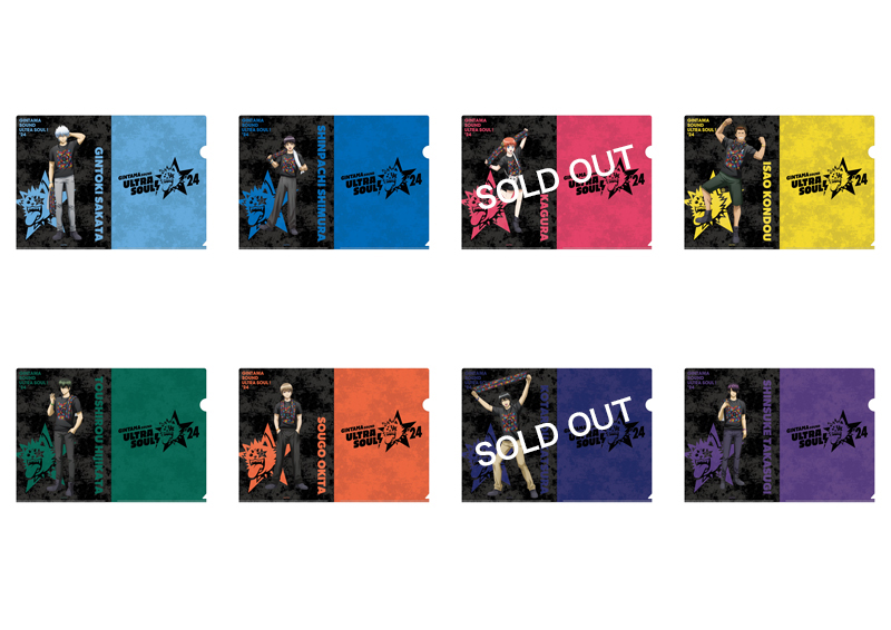 銀魂 SOUND ULTRA SOUL 缶バッジ コンプ ダッシュストア 15点 銀魂