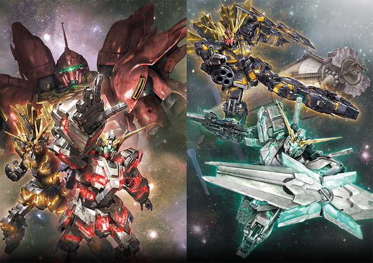 機動戦士ガンダムUC オリジナルグッズ特集ページ