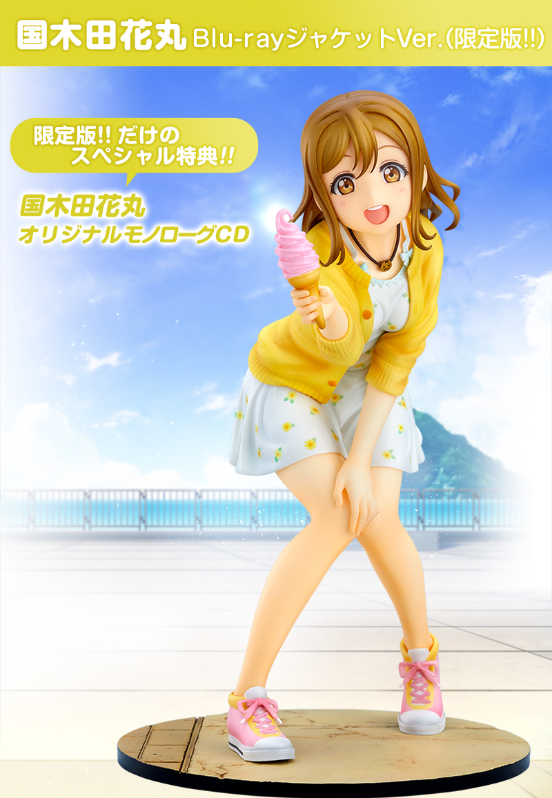 Blu-rayジャケットフィギュアシリーズ