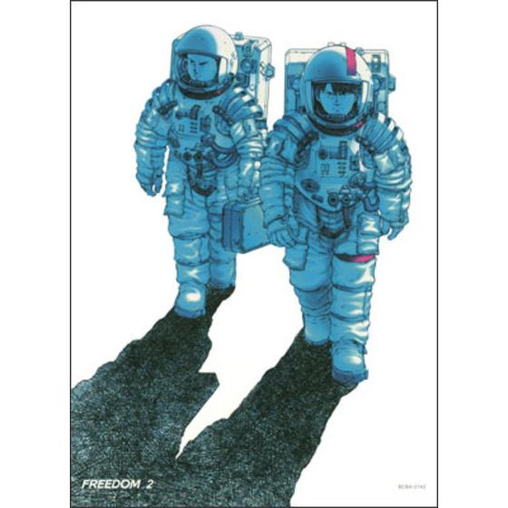 FREEDOM 2 | A-on STORE