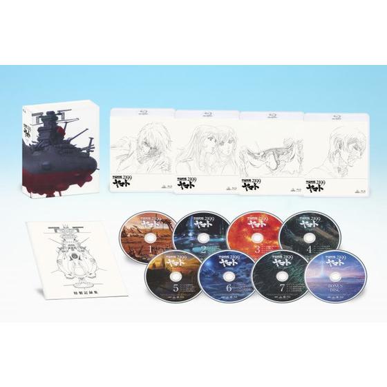 宇宙戦艦ヤマト2199 Blu-ray BOX【特装限定版】 | A-on STORE