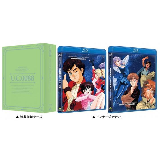 U.C.ガンダムBlu-rayライブラリーズ 機動戦士ガンダムZZ Ⅰ | A-on STORE