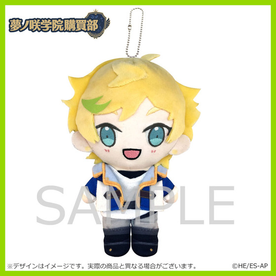 あんさんぶるスターズ！ 夢ノ咲学院購買部 着せ替えぬいぐるみ 春川 宙