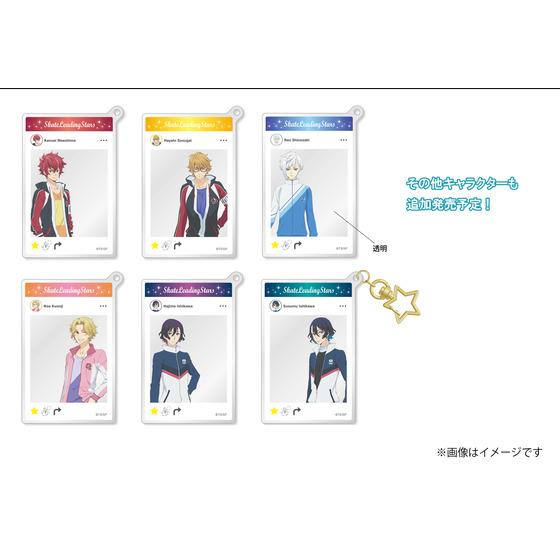 スケートリーディング☆スターズ SNS風アクリルキーホルダー（篠崎怜鳳