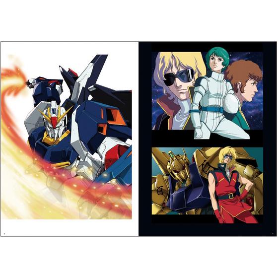 機動戦士Ζガンダム A New Translation 原画集BOX【初回限定生産】 | A