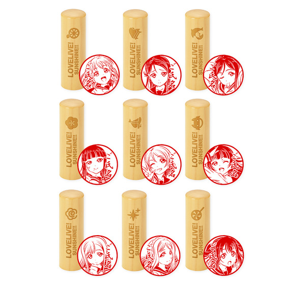 ラブライブ サンシャイン 痛印堂 丸印 印鑑18mm 渡辺曜 名入れなし
