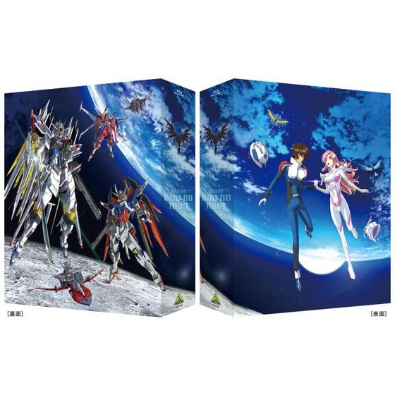 機動戦士ガンダムSEED FREEDOM (Blu-ray特装限定版) | A-on STORE