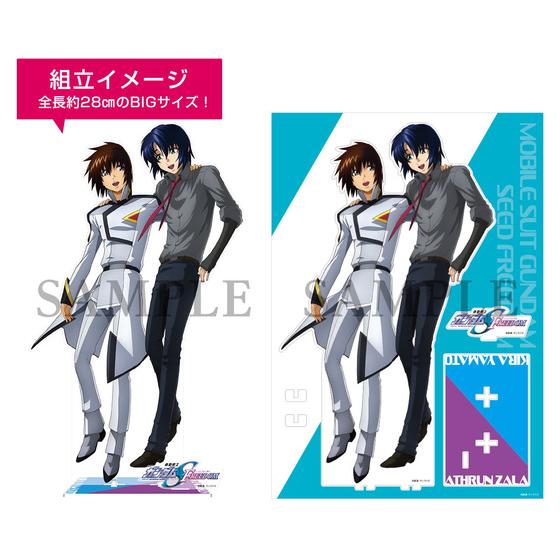 機動戦士ガンダムSEED FREEDOM (Blu-ray特装限定版)【A-on STORE版