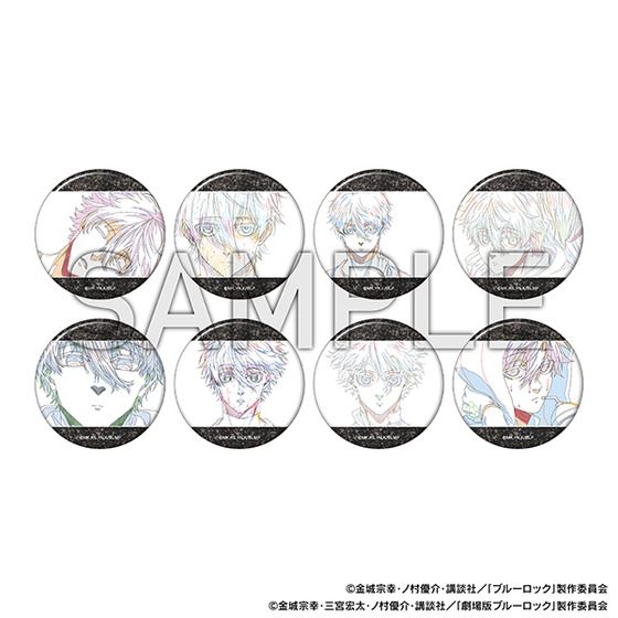 ブルーロック 原画展 アルティメタル 缶バッジ 凪誠士郎 ブルーロック