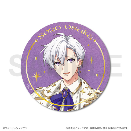 逢坂壮五 シャオ 缶バッジ 45個 逢坂壮五 シャオ 缶バッジ 45個