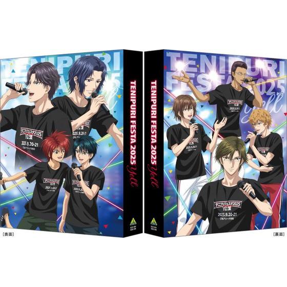 テニプリフェスタ2025 応援（エール） | A-on STORE