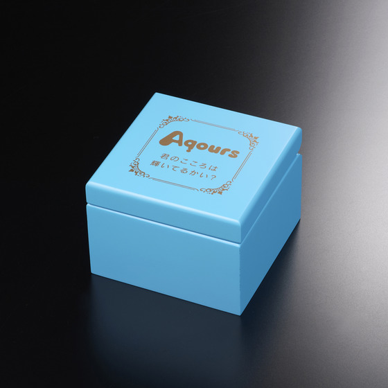 ラブライブ！サンシャイン!! メモリアルオルゴール「君のこころは輝い