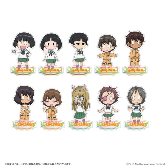 ガールズ＆パンツァー もっとらぶらぶ作戦です！ 第1幕 トレーディング