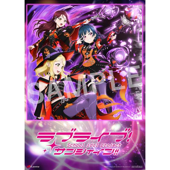 連動購入特典対象】GKSSシングル「WAKE:WOKE」/「BURN:BORN」【Guilty