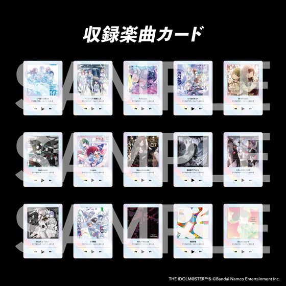 KAMISABI アルバムセット「THE IDOLM@STER SHINY COLORS」 【2026年5月