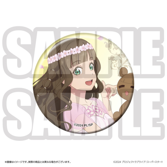 ラブライブ！スーパースター!! 結ヶ丘女子購買部 BIRTHDAYプレゼント第