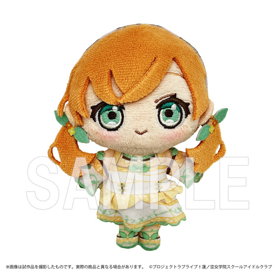 ラブライブ！蓮ノ空女学院スクールアイドルクラブ ぬいぐるみ