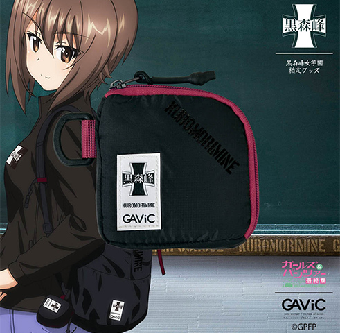 黒森峰女学園｜ガールズ＆パンツァーミニミニホビーショー