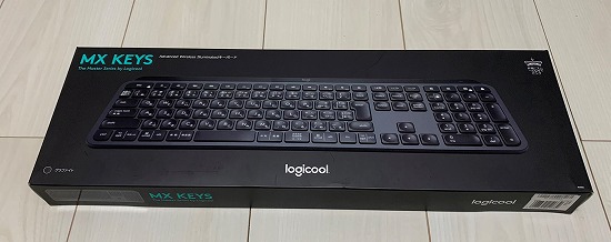 ロジクールMX KEYS KX800レビュー！テンションが上がる高級ワイヤレス