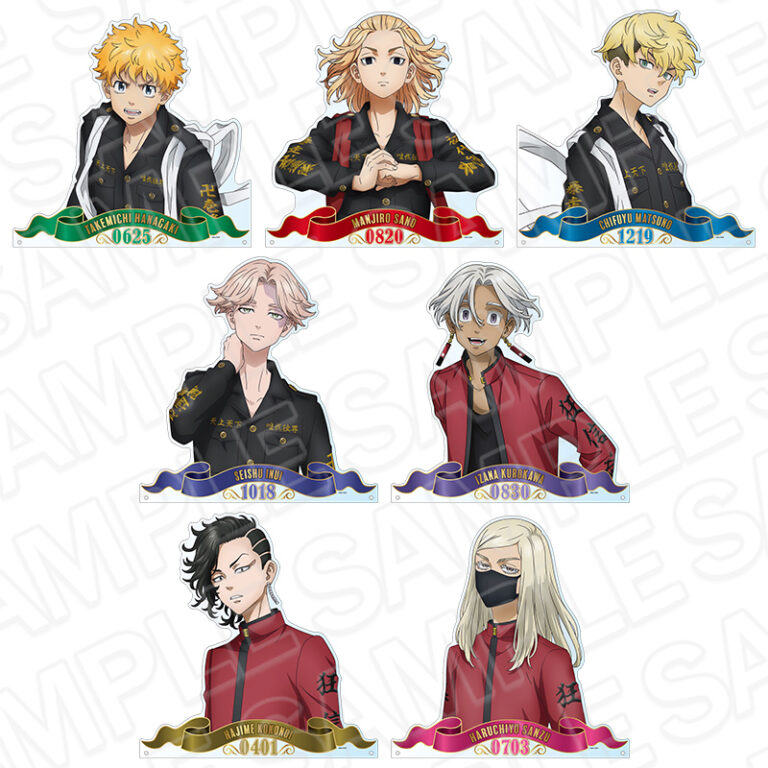 東京リベンジャー 特大ダイカットアクリルボード【2024年8月発売】