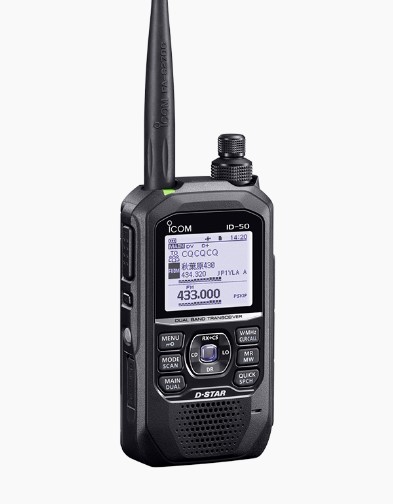 ID-50】ICOM - 無線機, V/UHF ハンディ機 | 東名電子株式会社