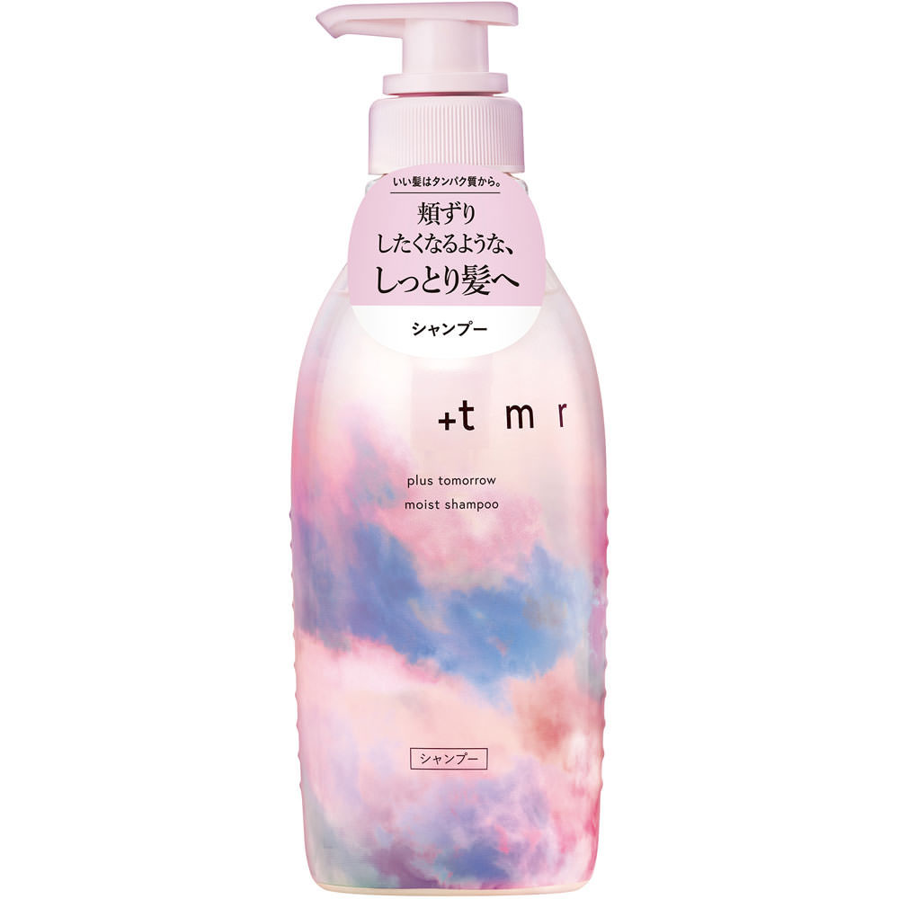 プラストゥモロー モイスト シャンプー 470mL: ヘアケア・ボディケア