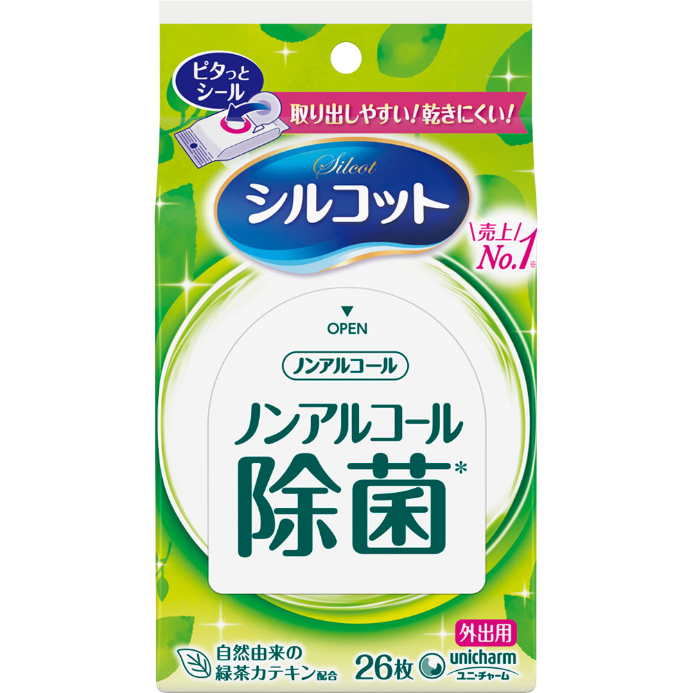 シルコットノンアルコール除菌ウェットティッシュ外出用 26枚: 医薬品
