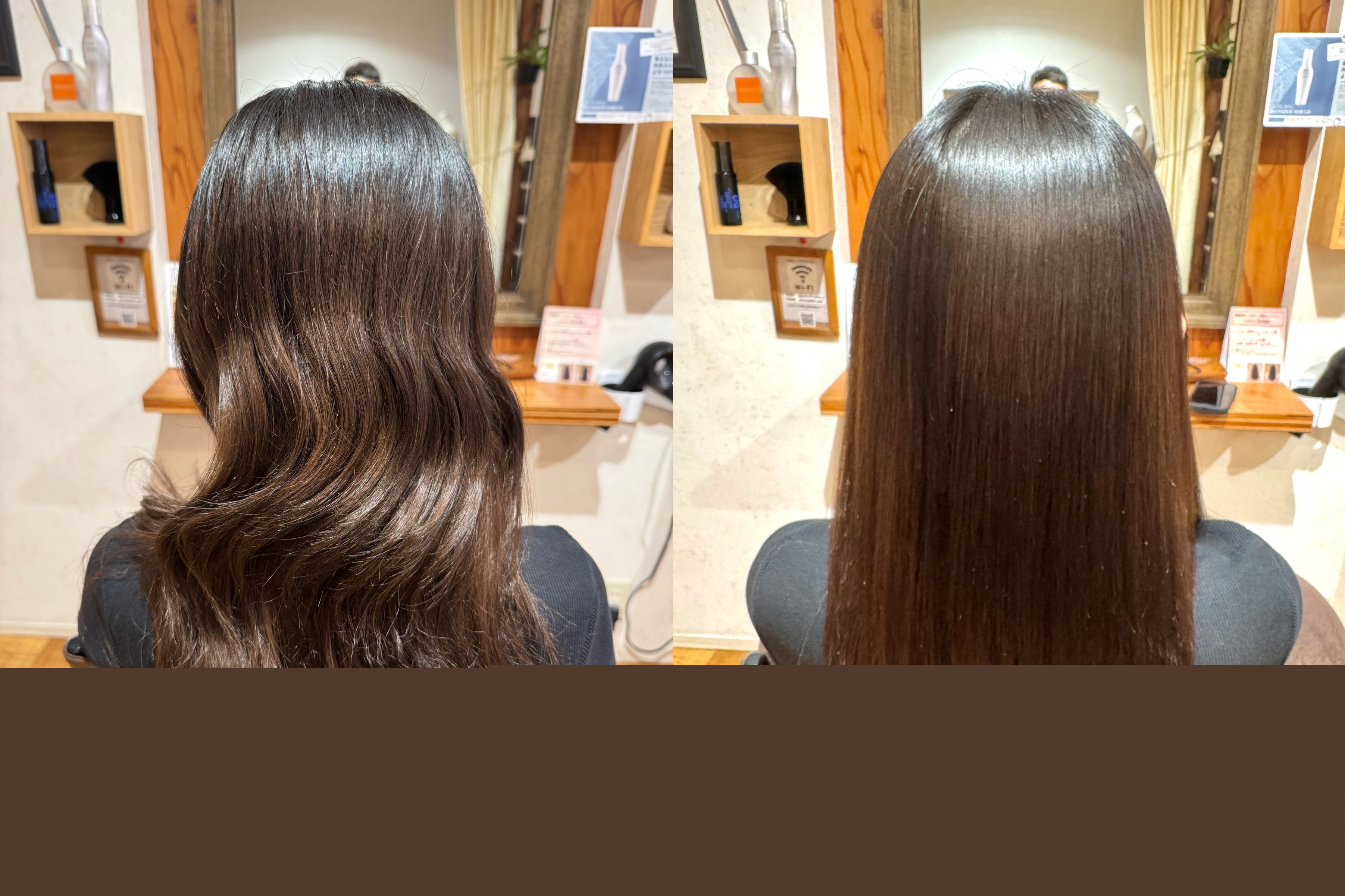 NEO METEO ネオメテオストレート（髪質改善縮毛矯正）｜富士見市