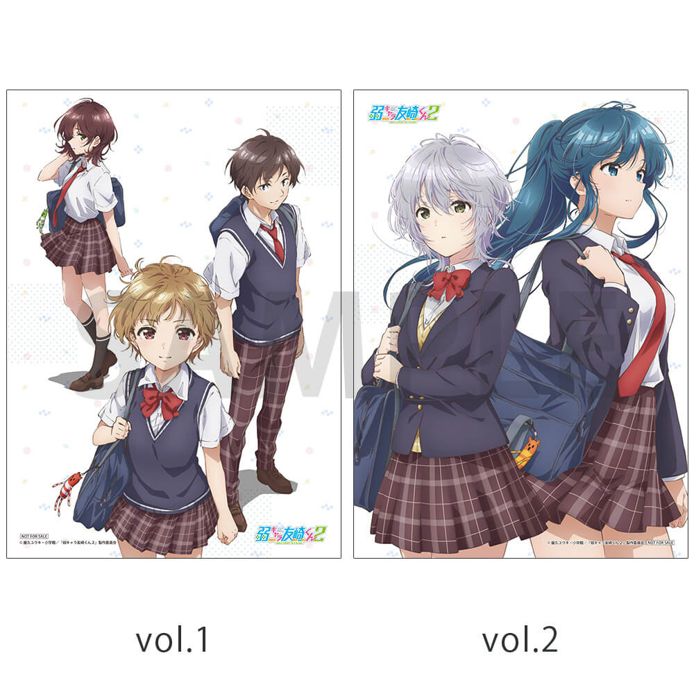 TVアニメ「弱キャラ友崎くん 2nd STAGE」公式サイト