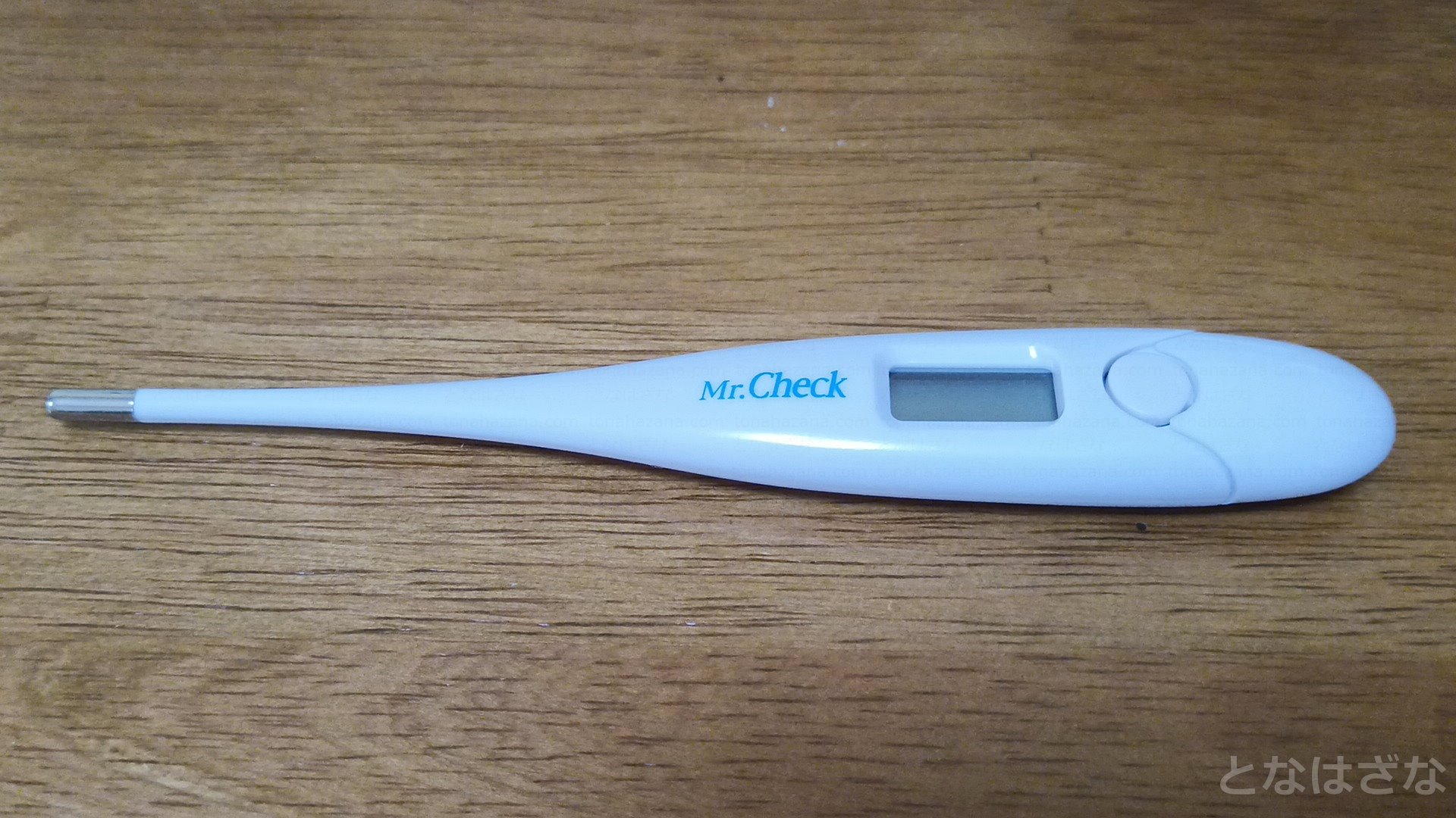 500円台の電子体温計『オーム電機 Mr.Check MT418-BWC2W』【レビュー
