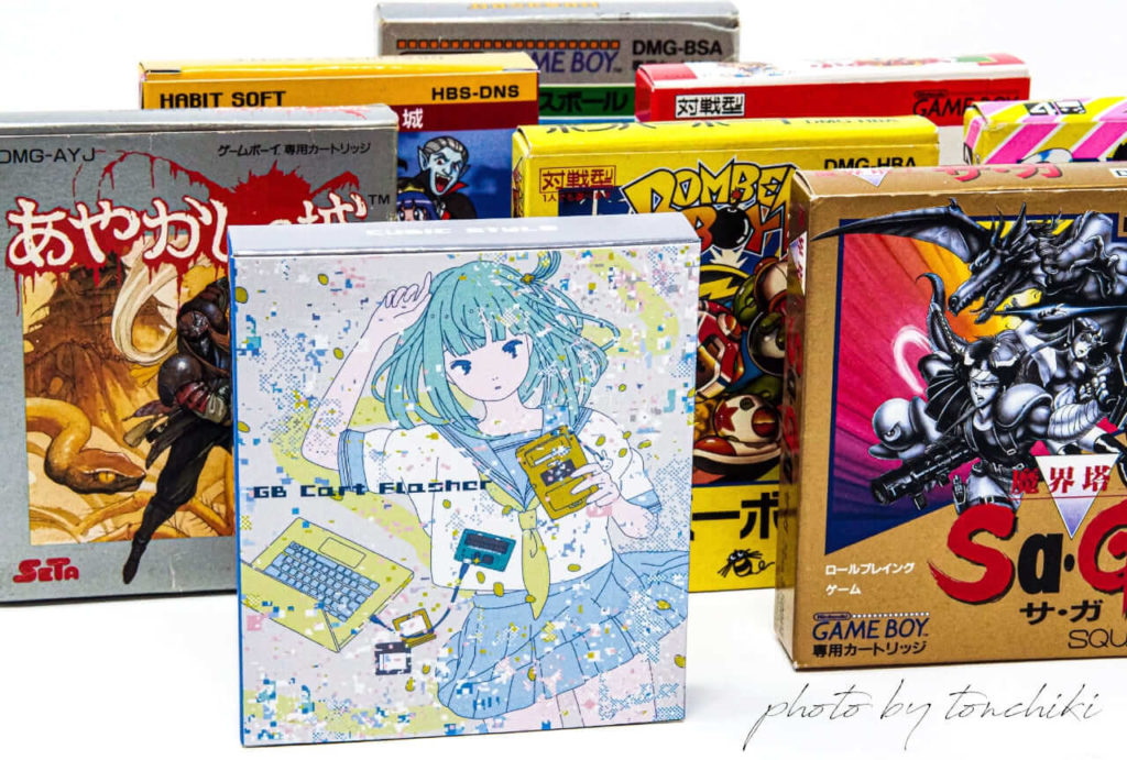 読み・書き・開発にも！ゲームボーイの万能リーダーライター「GB Cart