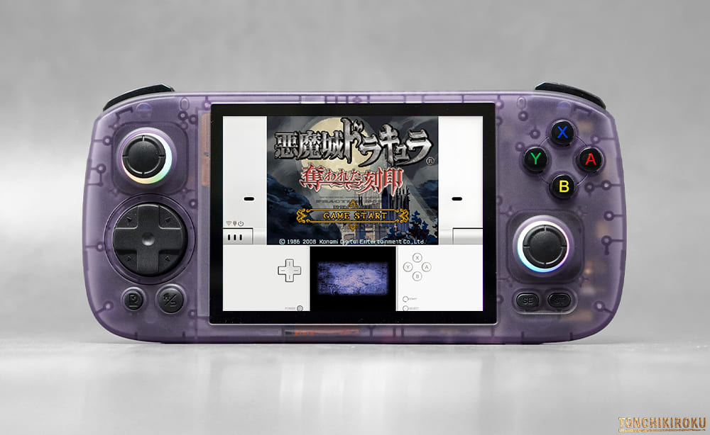 中華ゲーム機「ANBERNIC RG406H」レビュー｜4インチ横型、Android 13