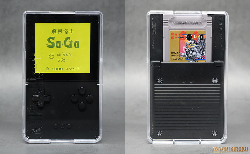 Analogue Pocket レビュー｜至高のゲームボーイ互換機が今ここに現る