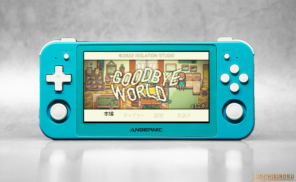 中華ゲーム機「ANBERNIC RG505」レビュー｜有機ELディスプレイ