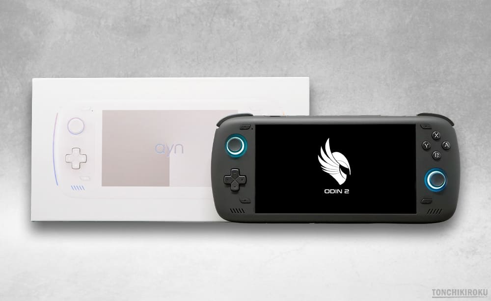 Androidゲーム機「AYN Odin2」レビュー｜Android13、Snapdragon 8 Gen