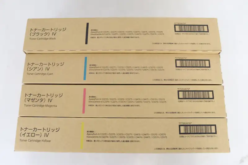 富士フィルム トナー CT202673 ～ CT202676｜スペック・対応機種・買取