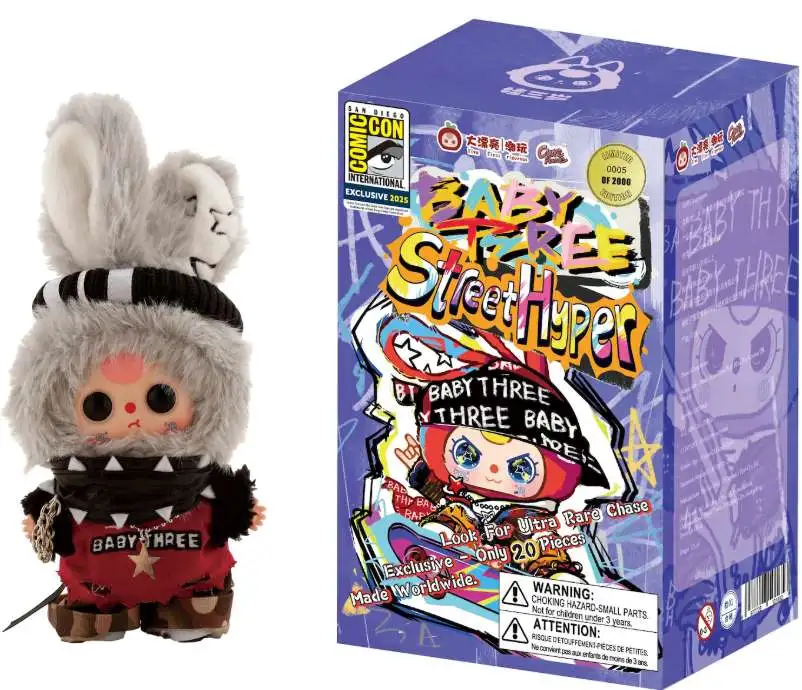 Baby Three Street Hyper Exclusive Vinyl Collector Plush Purple