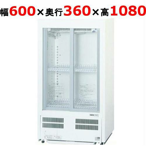 動作確認済み SANYO冷蔵ショーケース SMR-M48S 動作確認済み SANYO冷蔵
