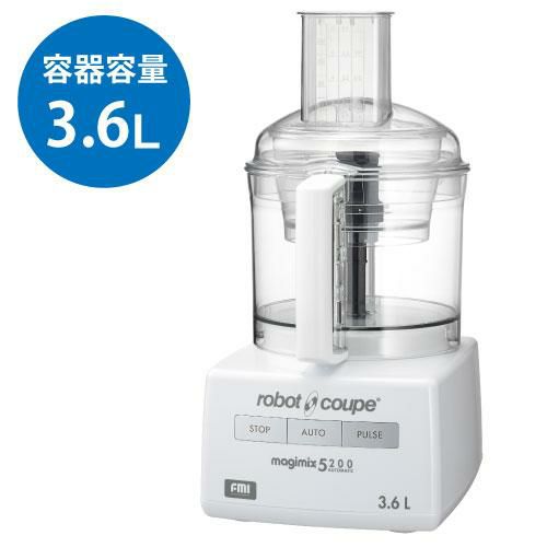 FMI ロボクープ マジミックス フルスペックモデル Fシリーズ 容量2.6L