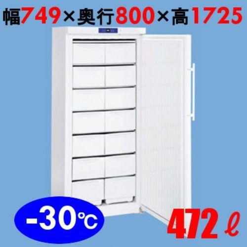 業界最長1年保証】【中古】冷凍ショーケース パナソニック(Panasonic