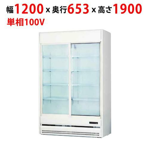 SRM-RVZ419M ショーケース木目732L パナソニック｜テンポスドットコム