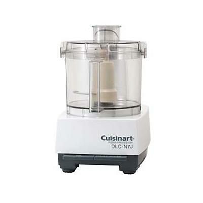 DLC-N7JPS クイジナート(Cuisinart) 業務用フードプロセッサー 単機能