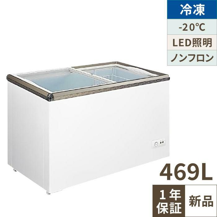 テンポスオリジナル】TB4面ガラス冷蔵ショーケース 58L 白 TBSC4-058