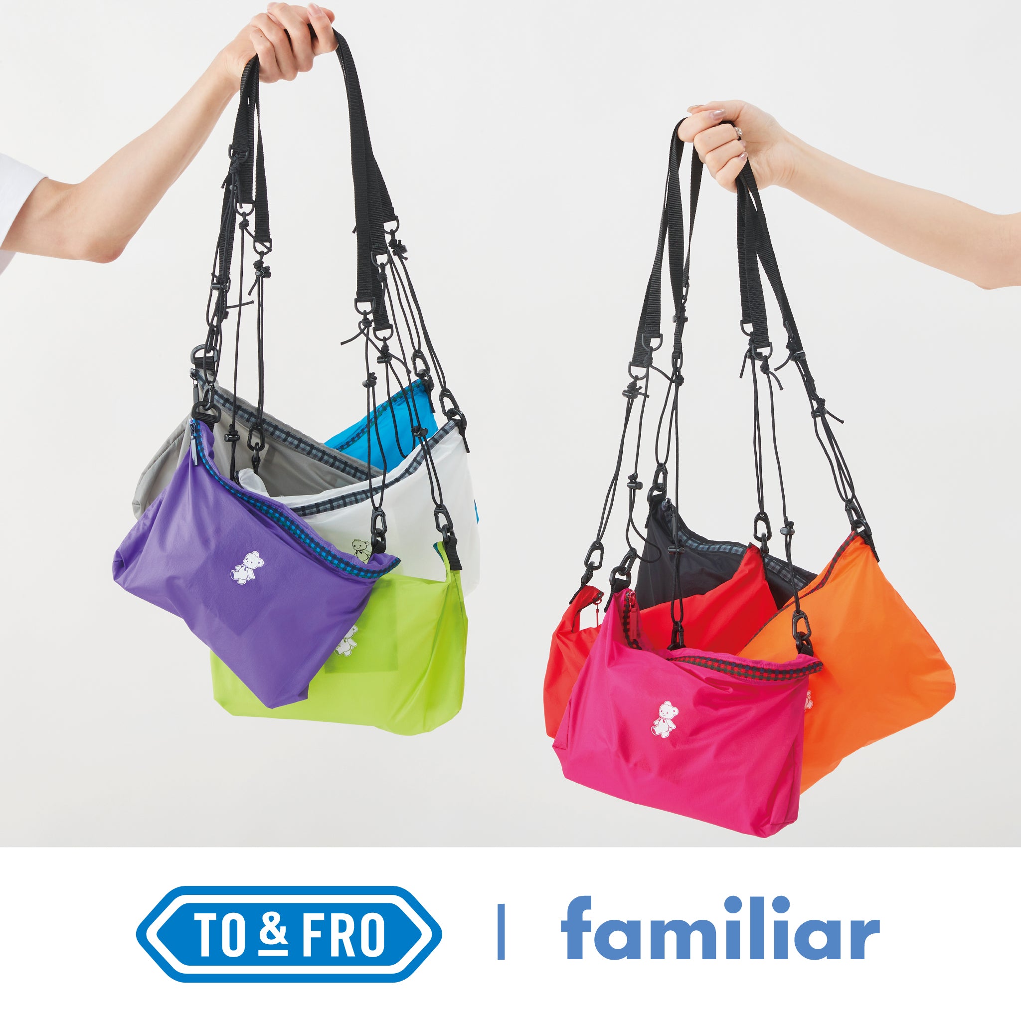 ファミリアとのコラボレーションポーチとポシェットが発売決定