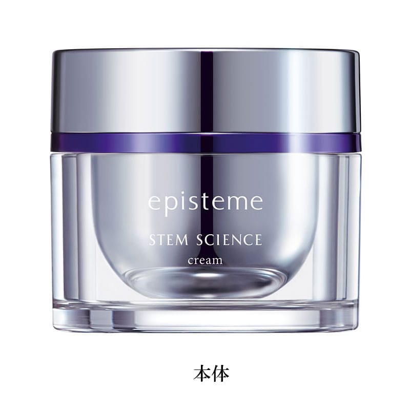 エピステーム］ステムサイエンスリフトクリームb
