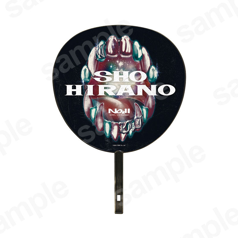 No.Ⅱ]うちわ／平野紫耀 | TOBE OFFICIAL STORE